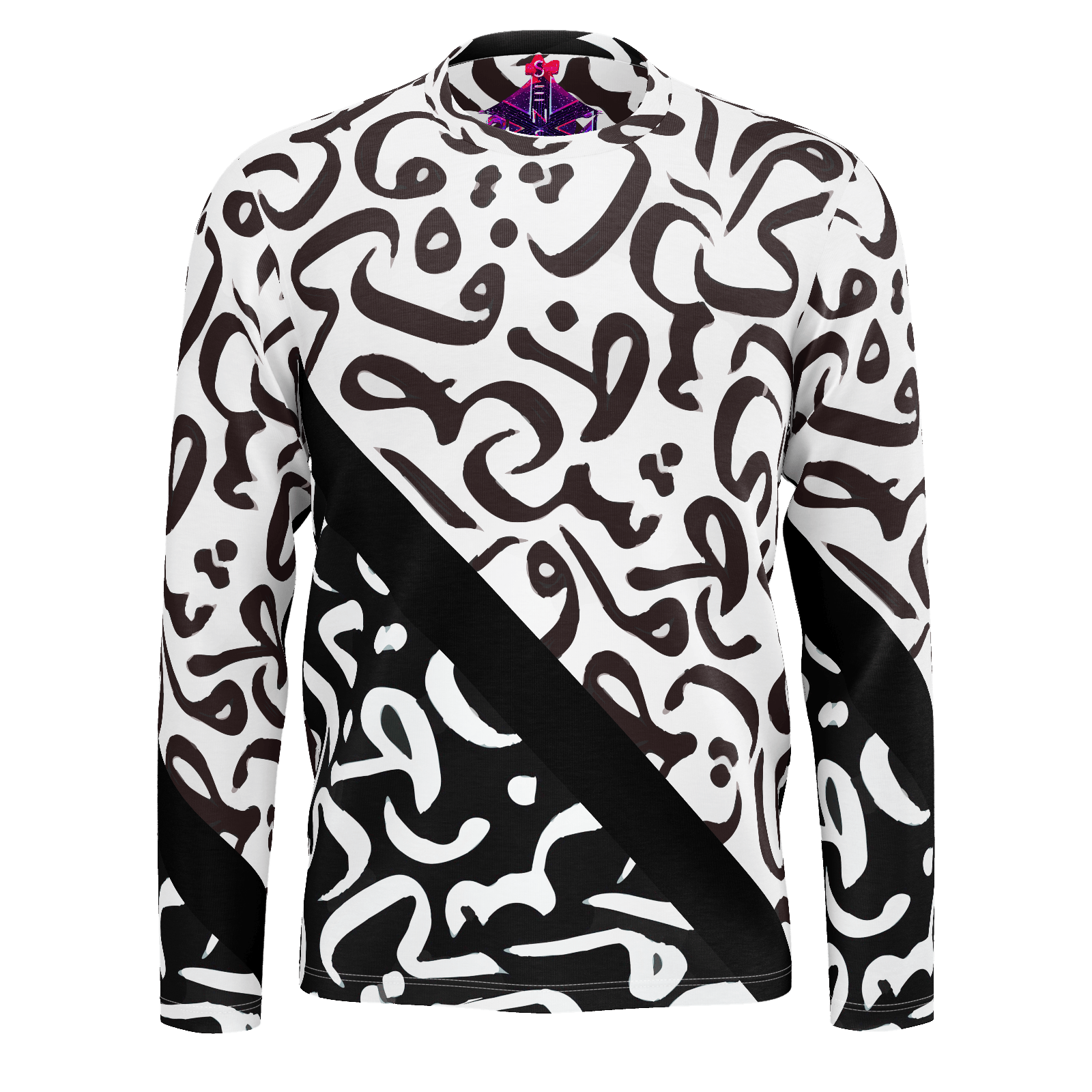 Fashion Sensei | The Artsy Color Bursting Clothing Gallery