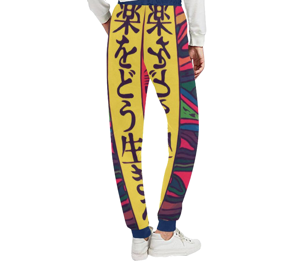 MONK-EYSUIT