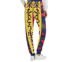 MONK-EYSUIT